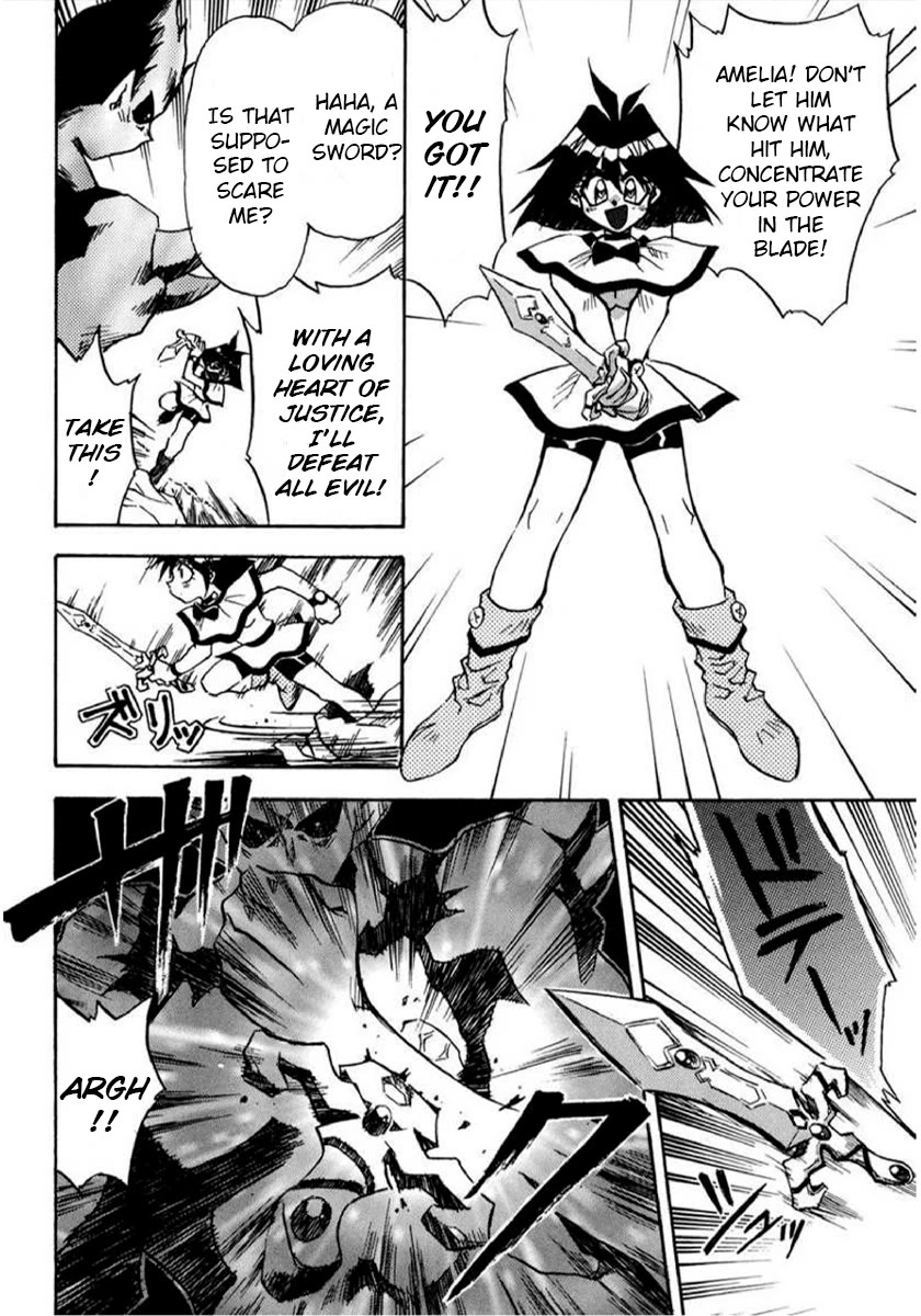 Choubaku Mahouden Slayers chapter 21 page 6