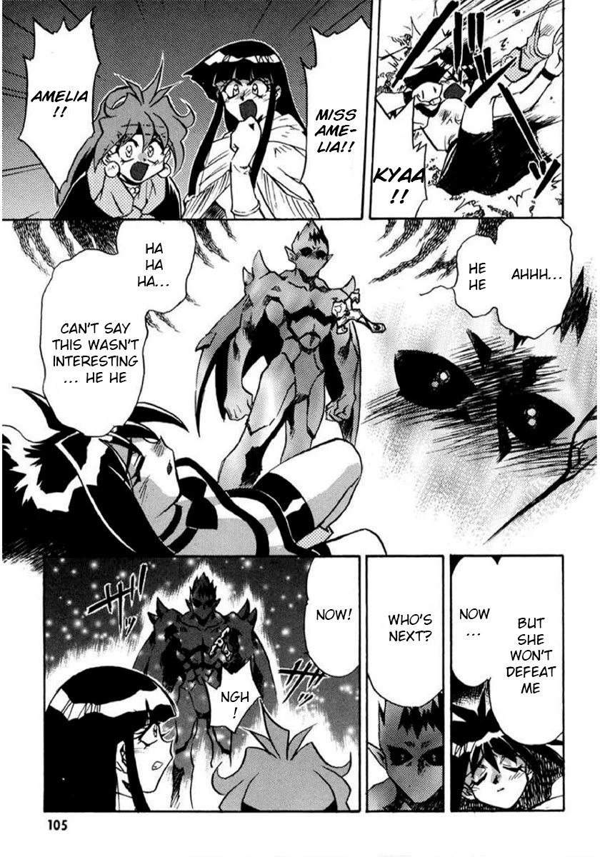 Choubaku Mahouden Slayers chapter 21 page 9