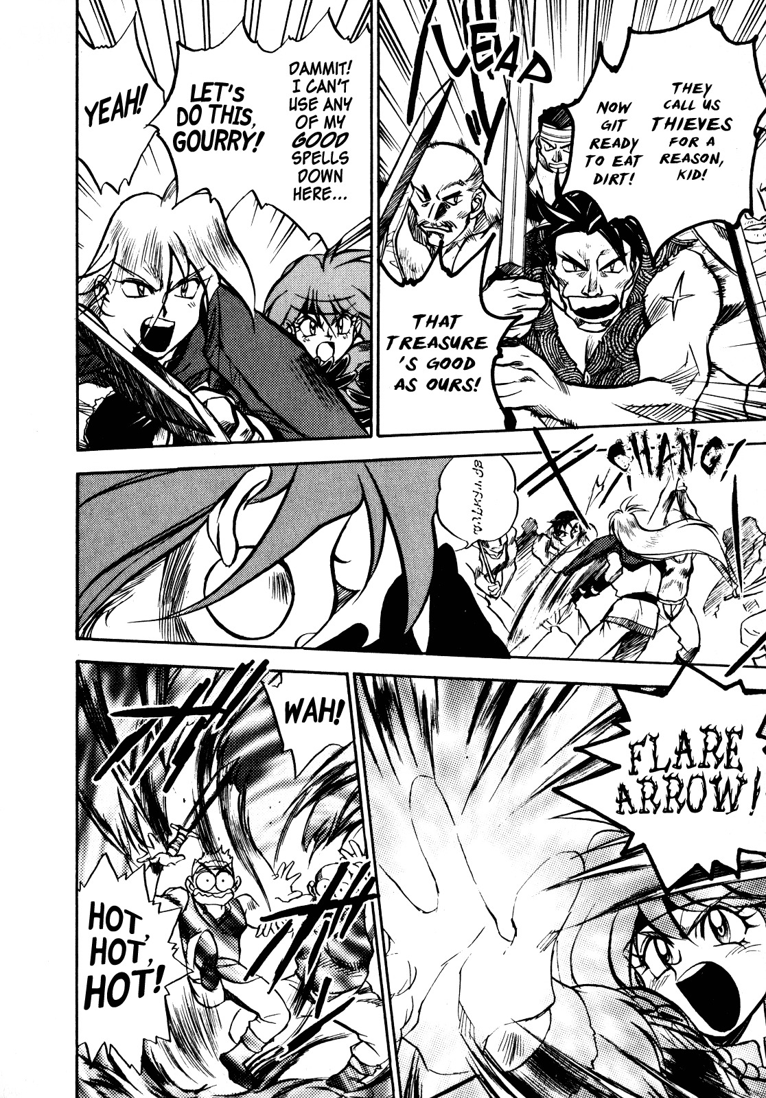 Choubaku Mahouden Slayers chapter 3 page 10