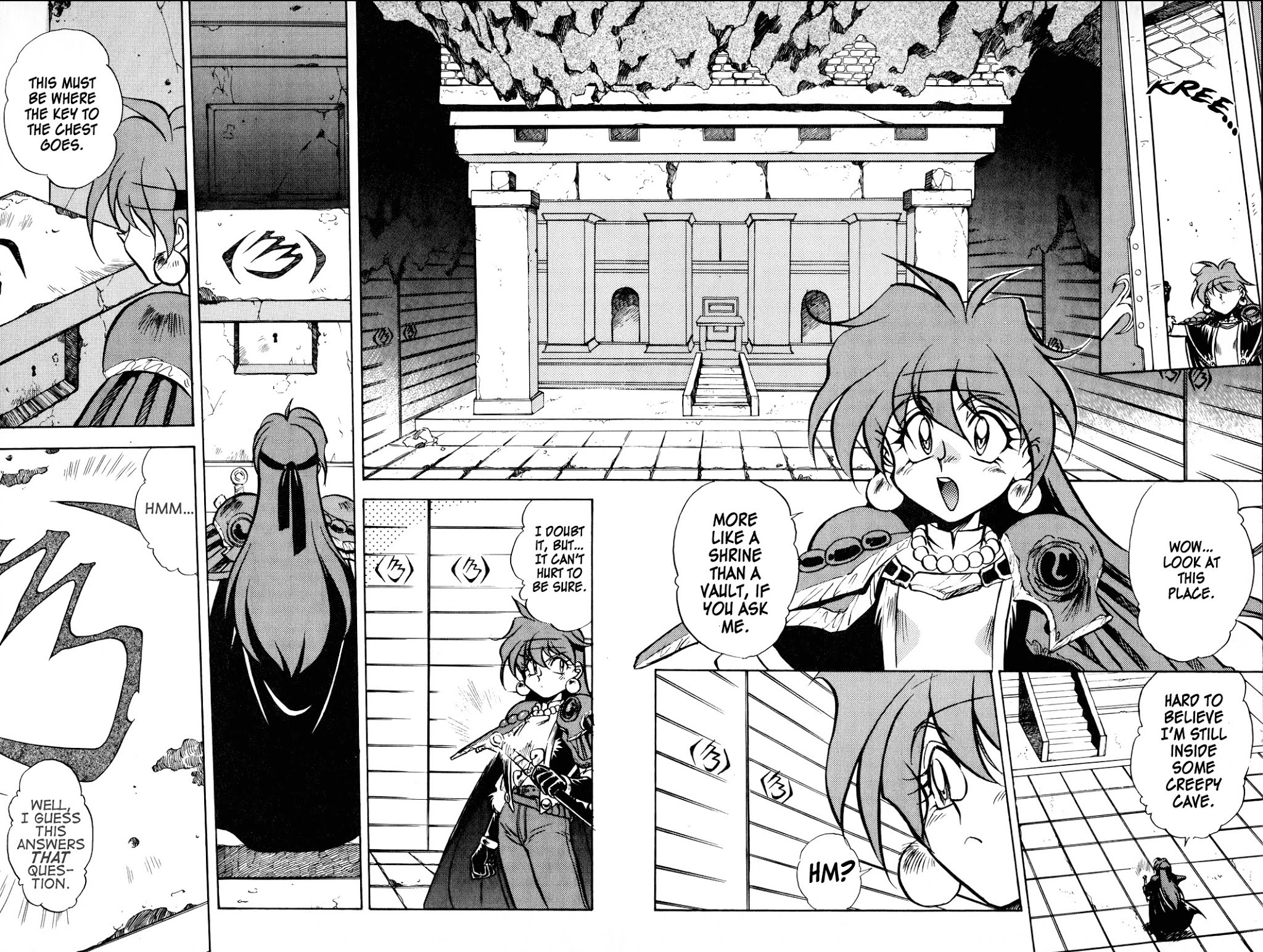 Choubaku Mahouden Slayers chapter 3 page 12