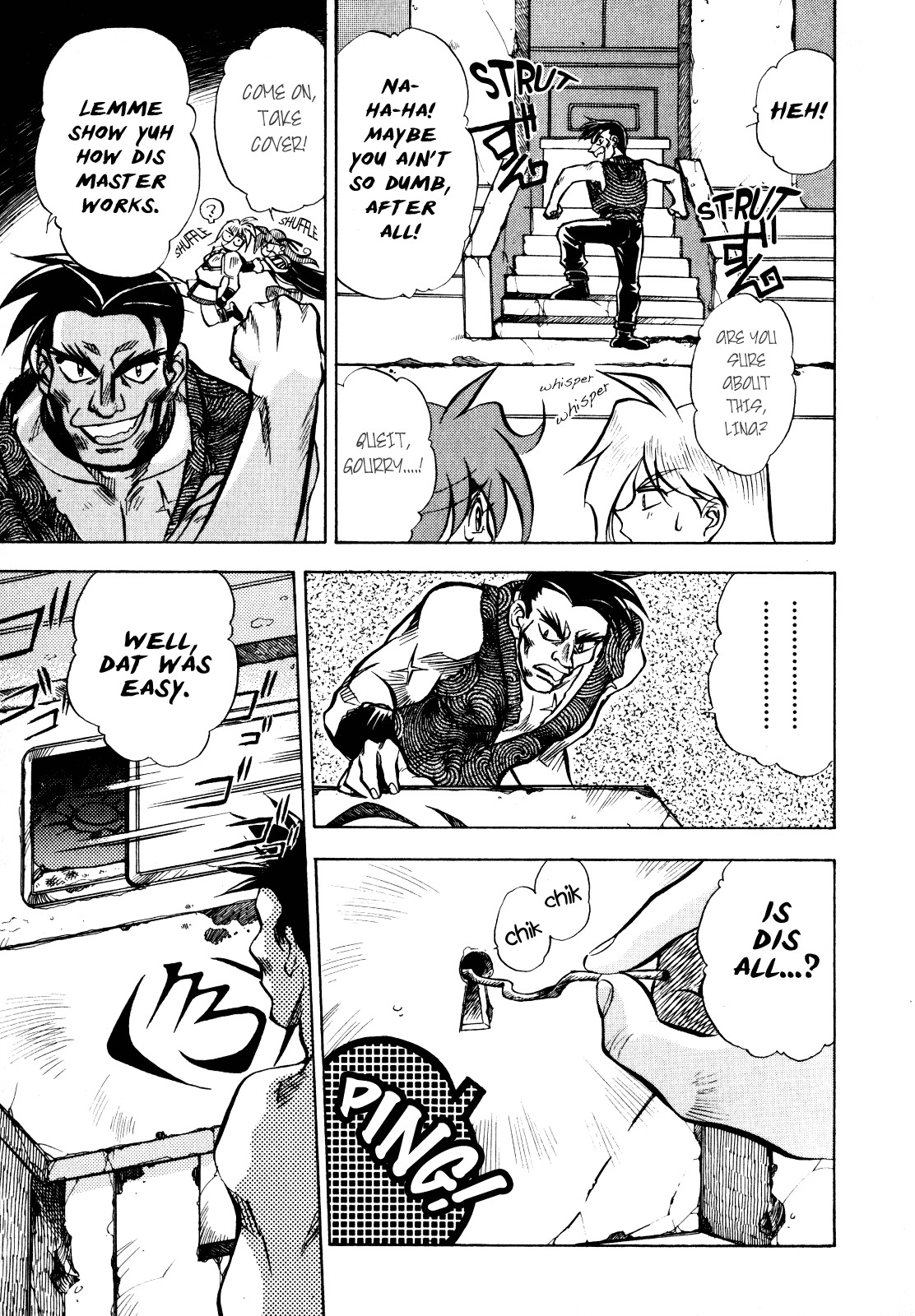 Choubaku Mahouden Slayers chapter 3 page 14