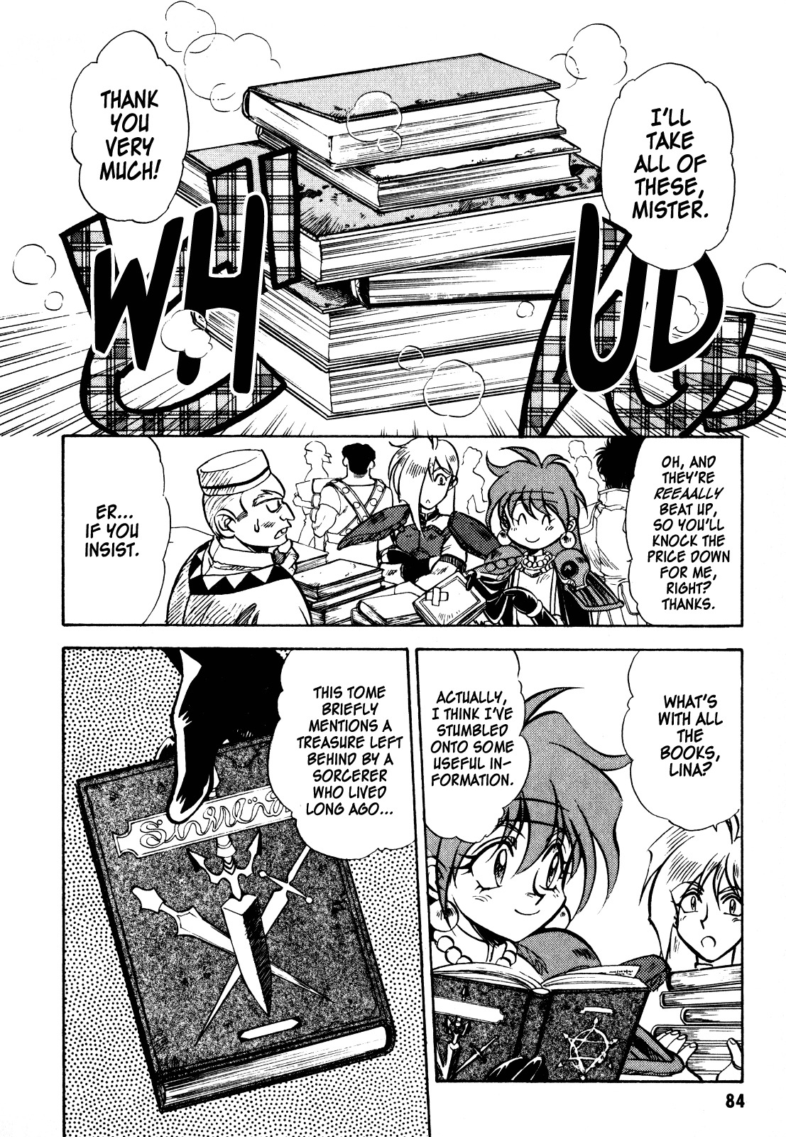 Choubaku Mahouden Slayers chapter 3 page 2