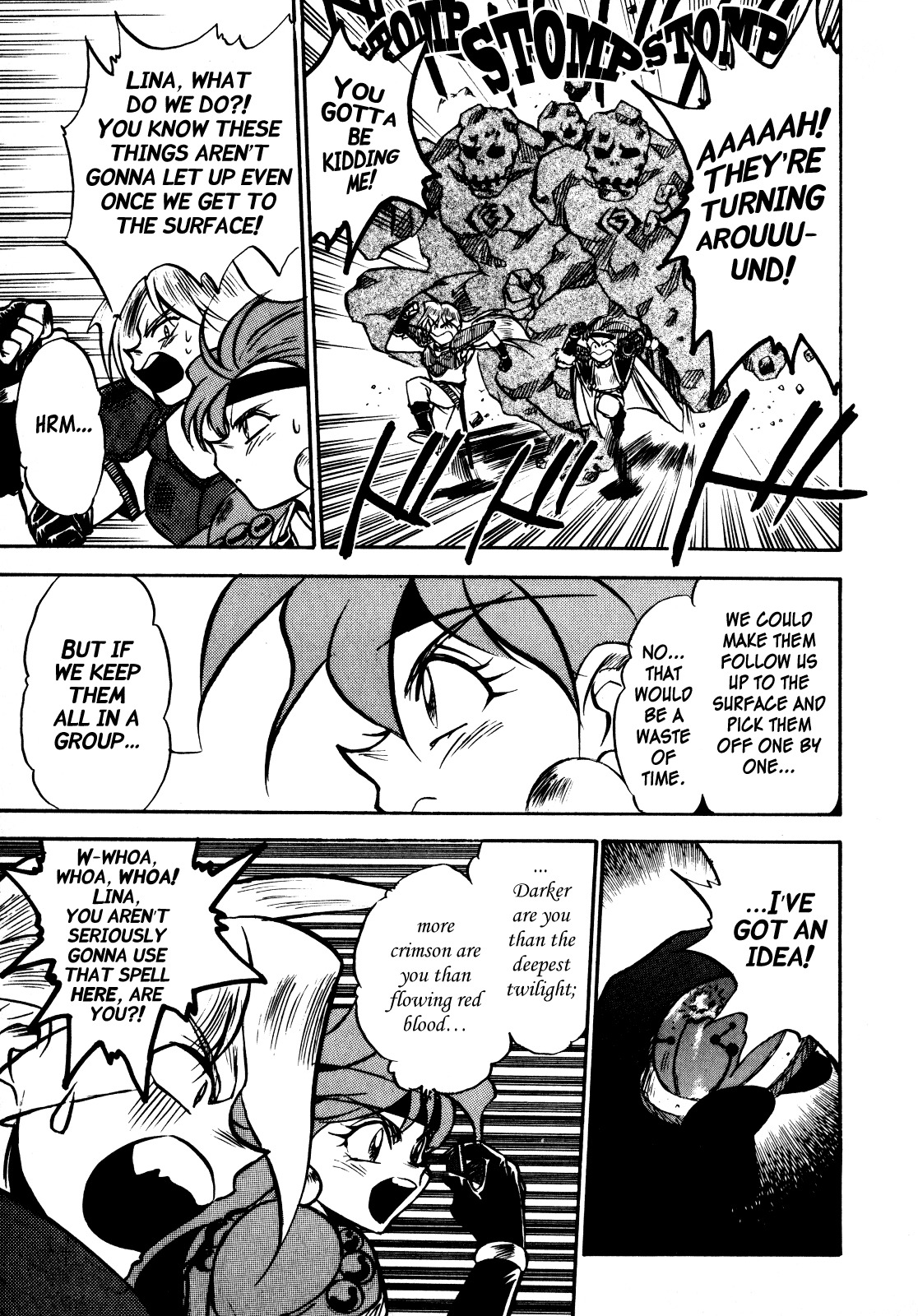 Choubaku Mahouden Slayers chapter 3 page 20