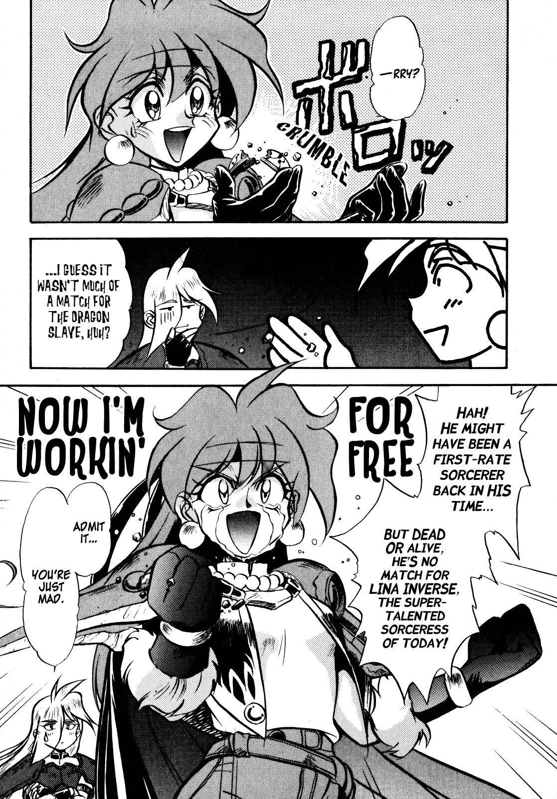 Choubaku Mahouden Slayers chapter 3 page 25