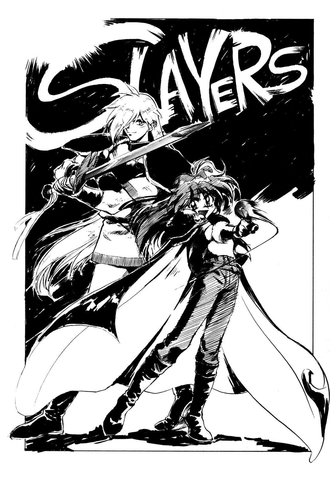 Choubaku Mahouden Slayers chapter 3 page 26