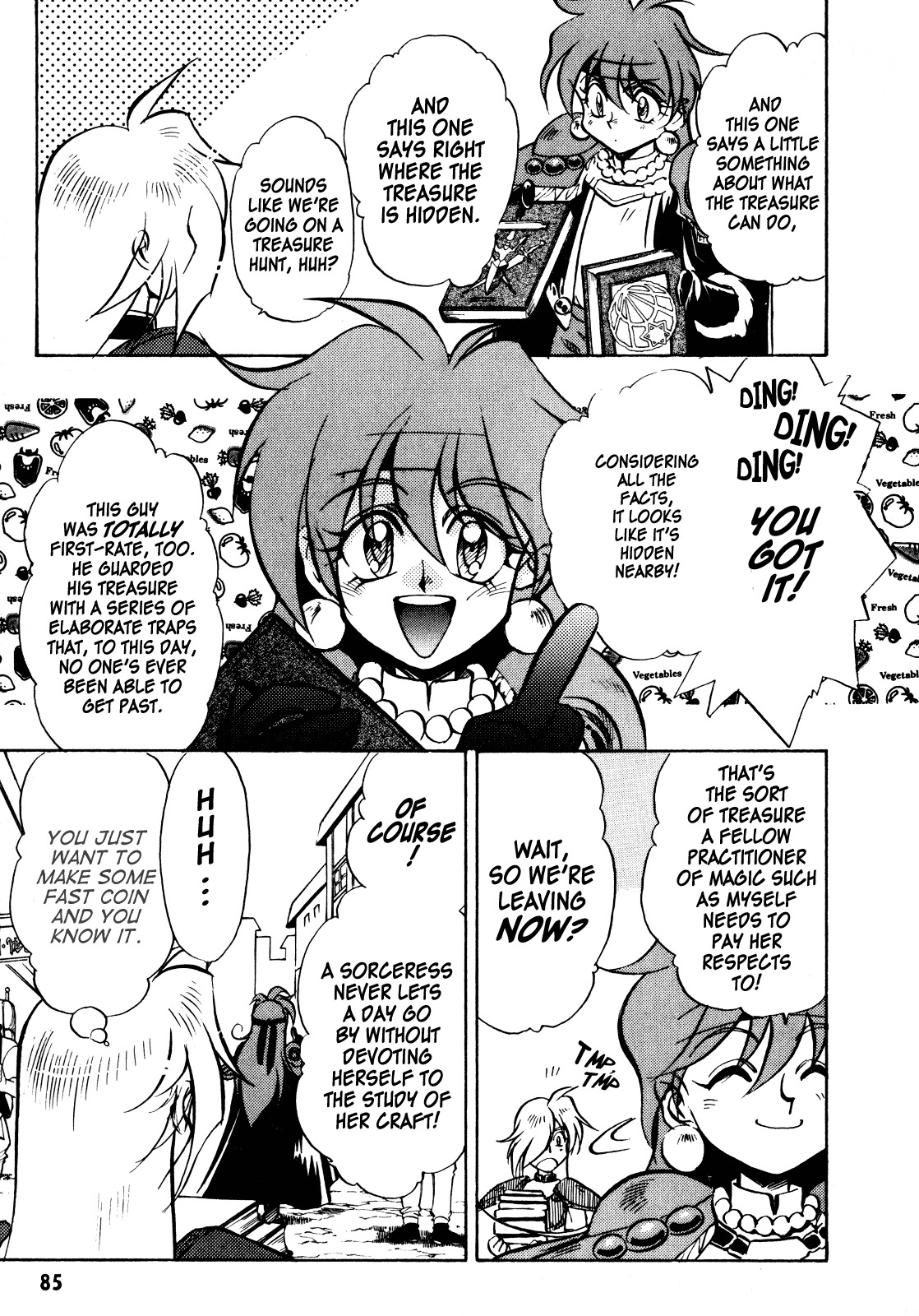 Choubaku Mahouden Slayers chapter 3 page 3