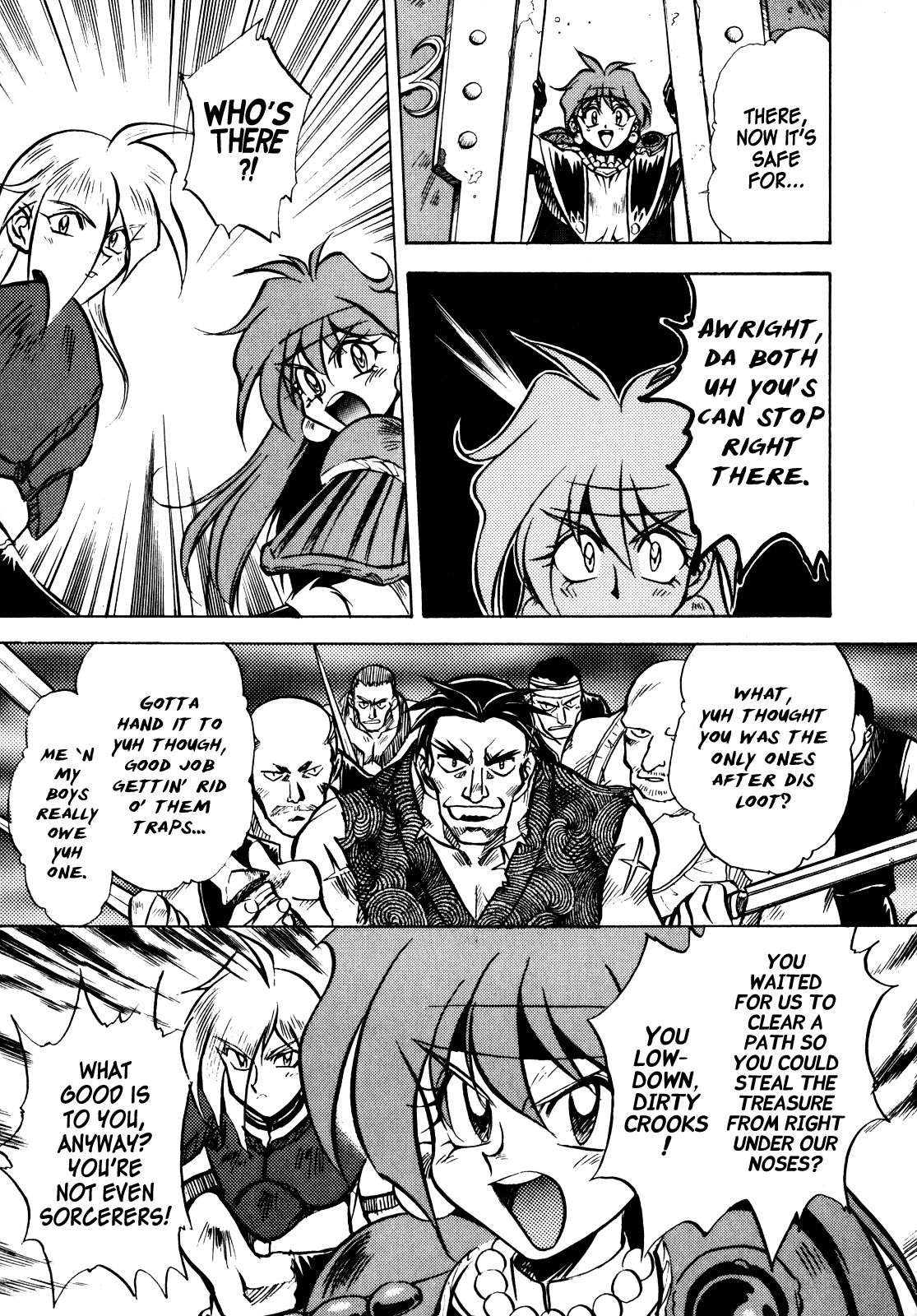 Choubaku Mahouden Slayers chapter 3 page 9