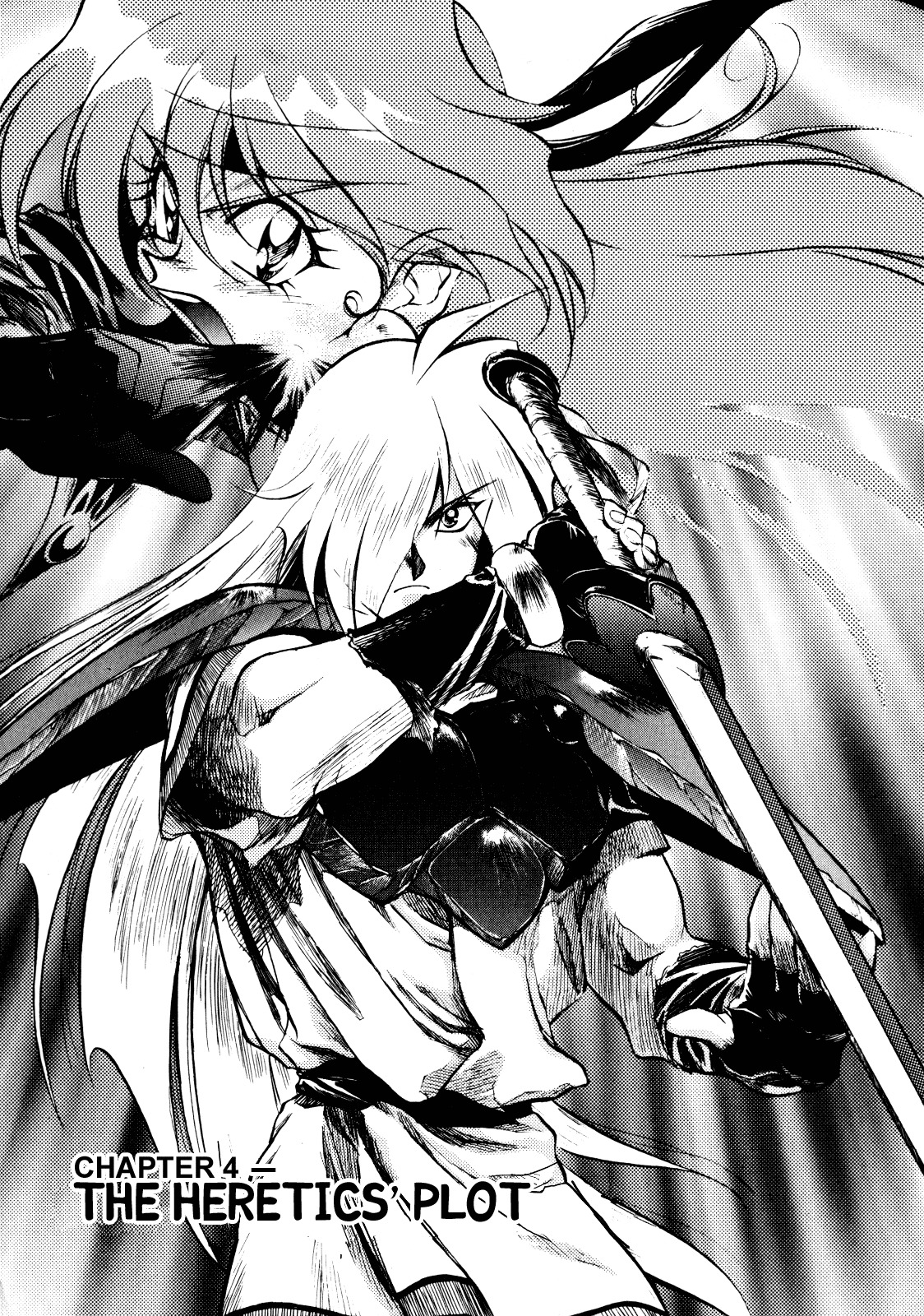Choubaku Mahouden Slayers chapter 4 page 1
