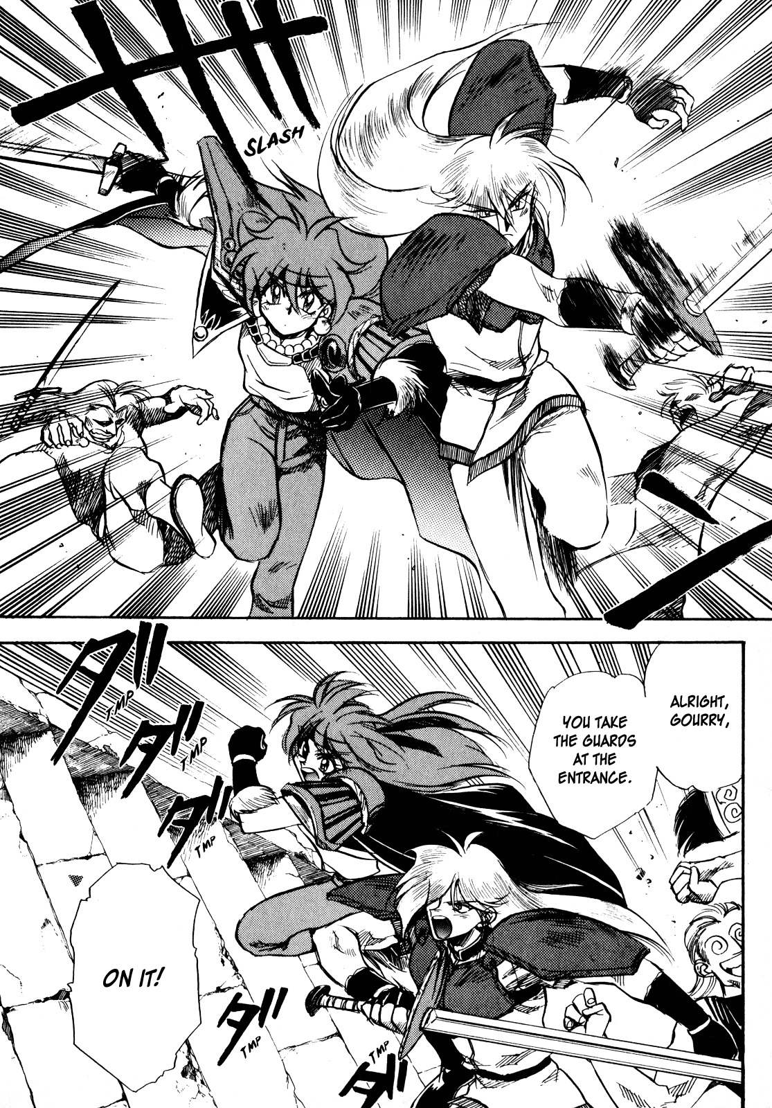 Choubaku Mahouden Slayers chapter 4 page 10