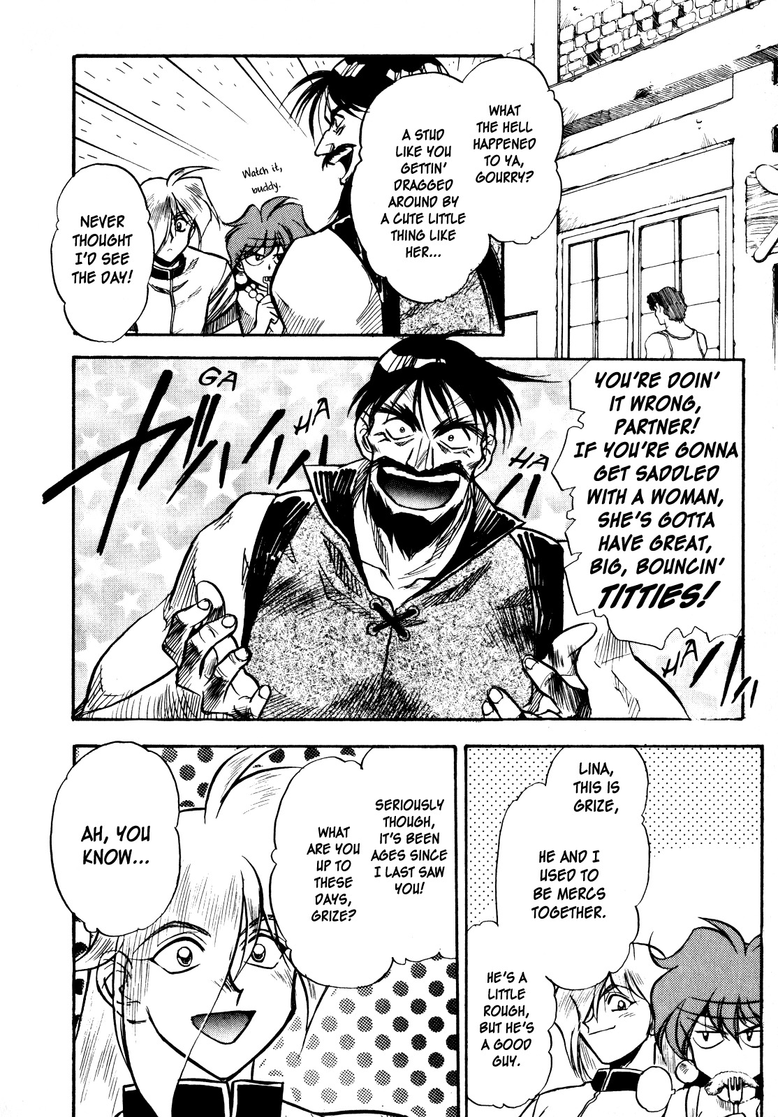 Choubaku Mahouden Slayers chapter 4 page 6