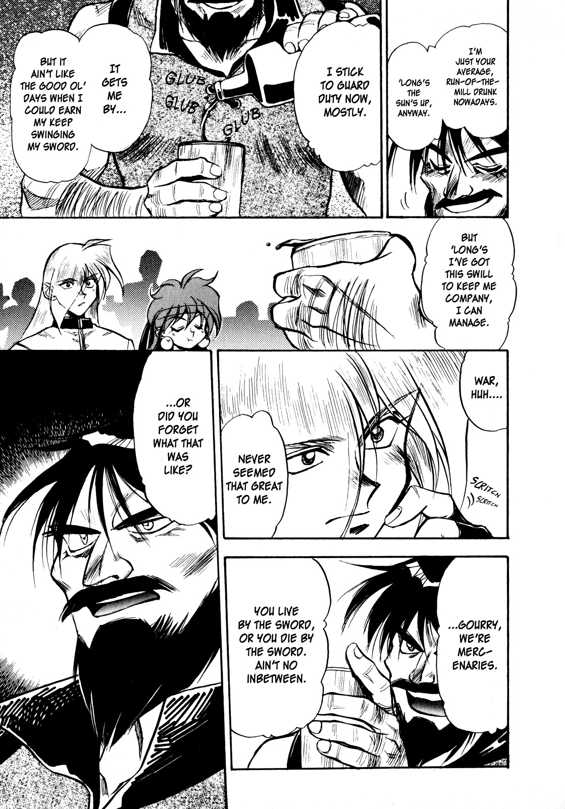 Choubaku Mahouden Slayers chapter 4 page 7