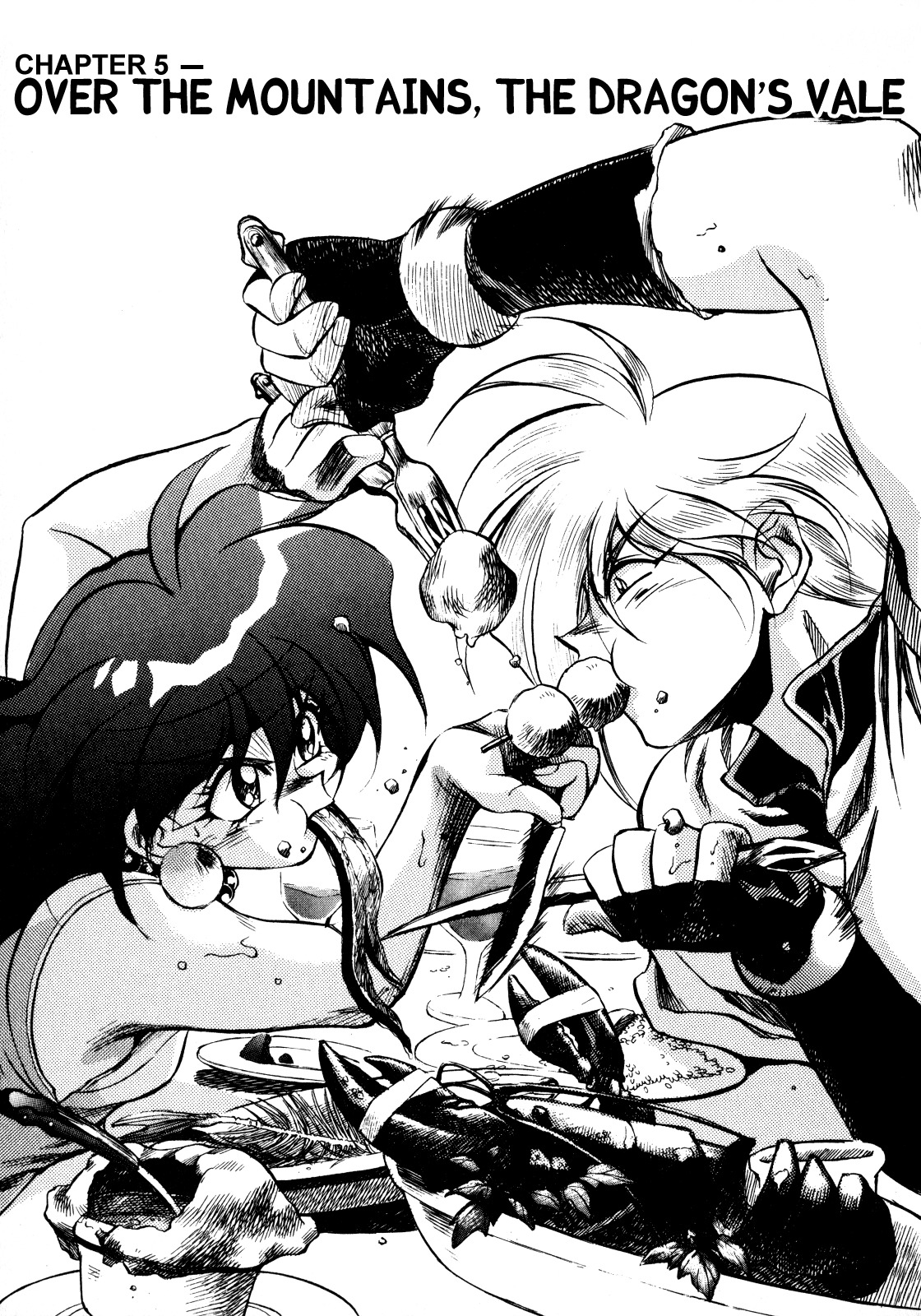 Choubaku Mahouden Slayers chapter 5 page 1