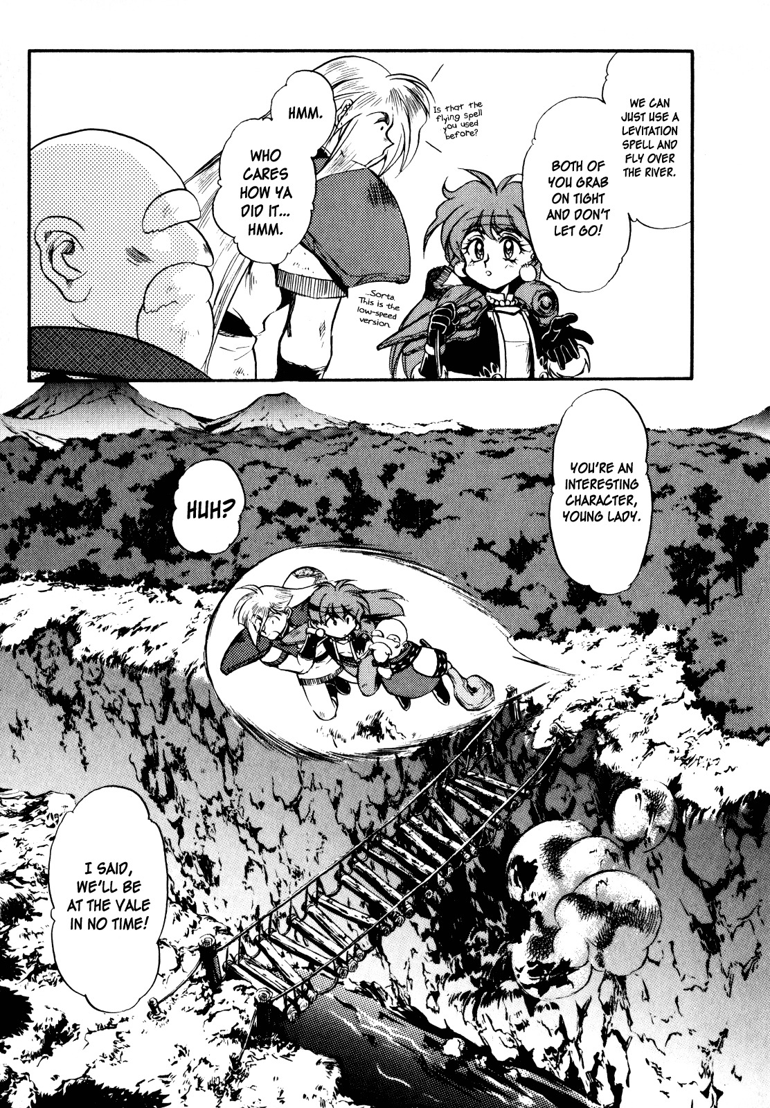 Choubaku Mahouden Slayers chapter 5 page 11
