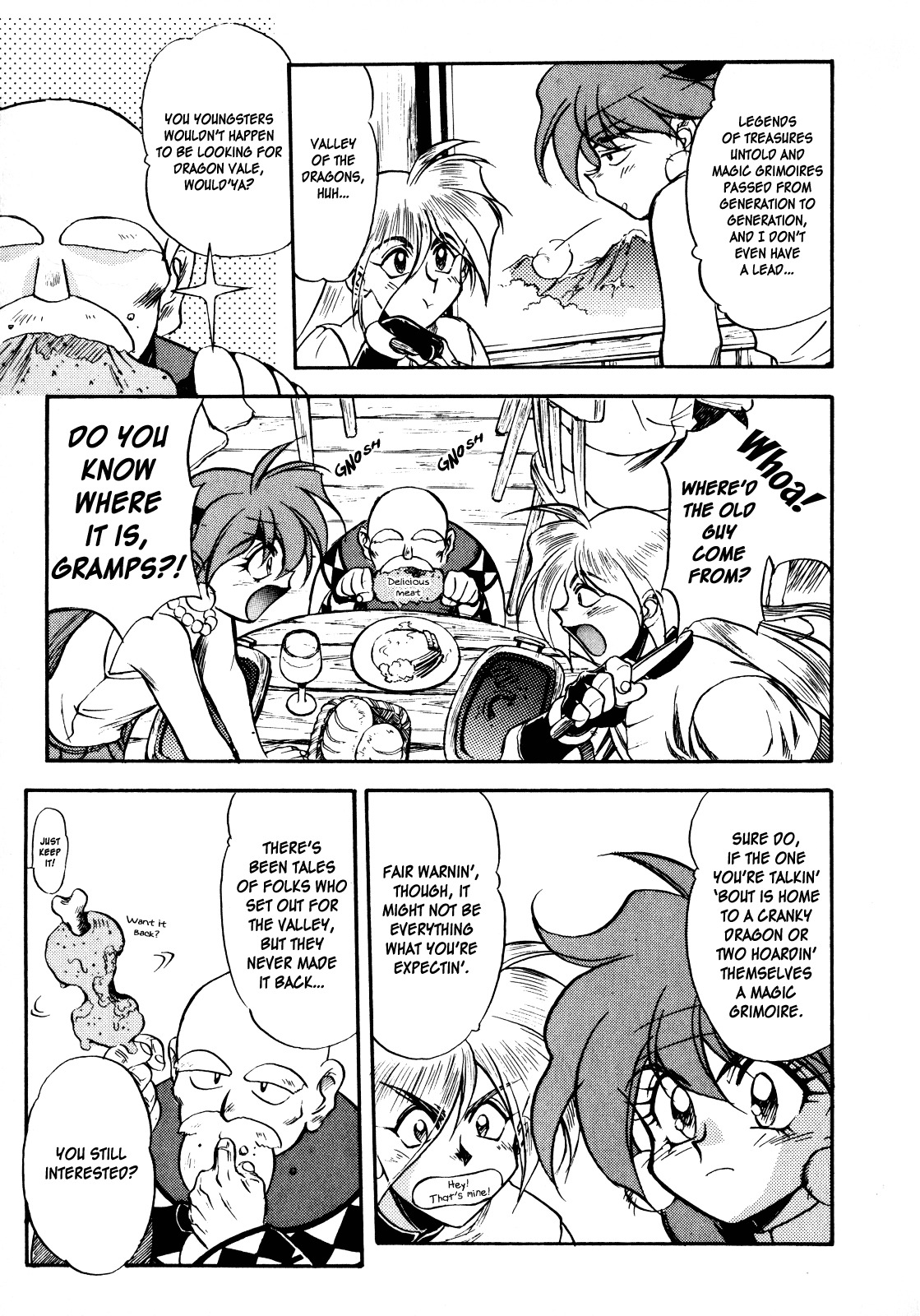 Choubaku Mahouden Slayers chapter 5 page 3