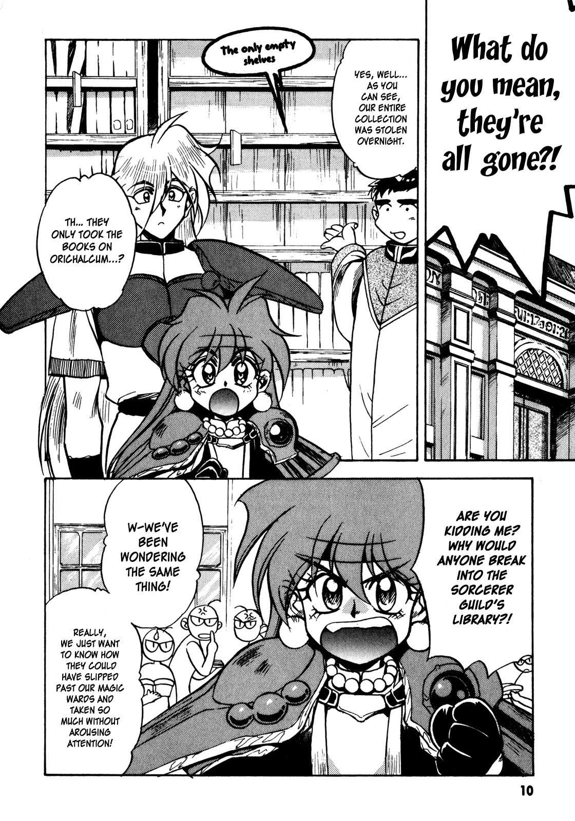 Choubaku Mahouden Slayers chapter 6 page 11