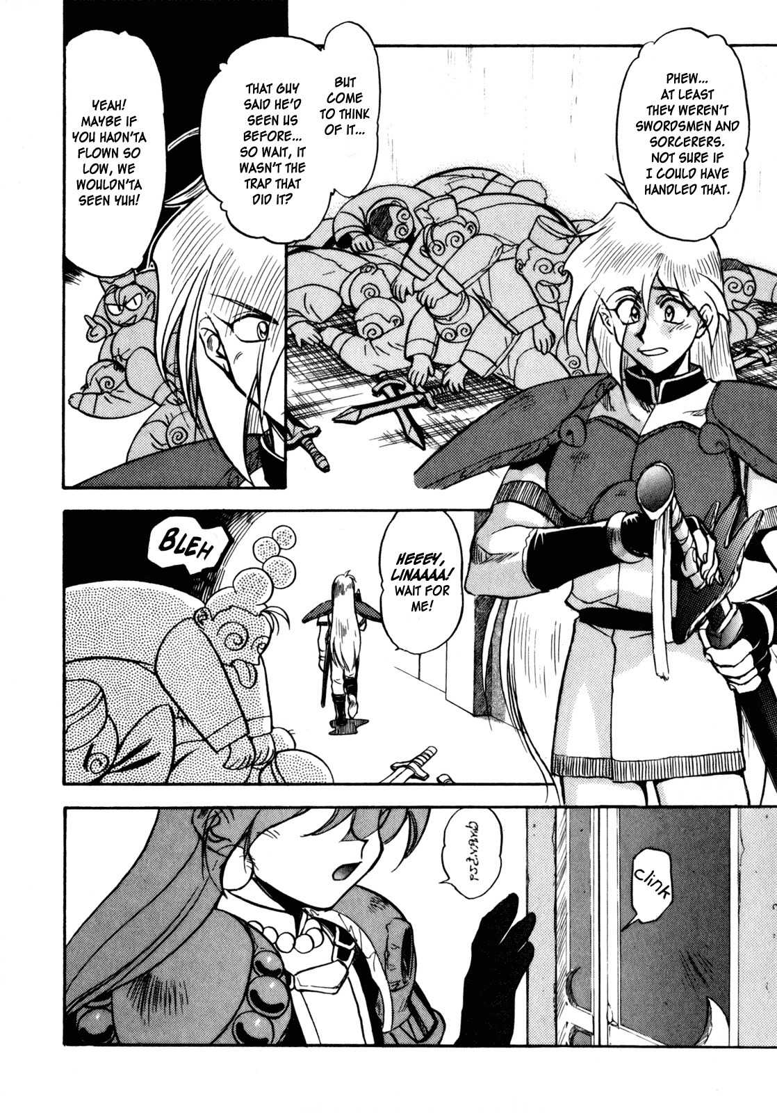 Choubaku Mahouden Slayers chapter 6 page 17