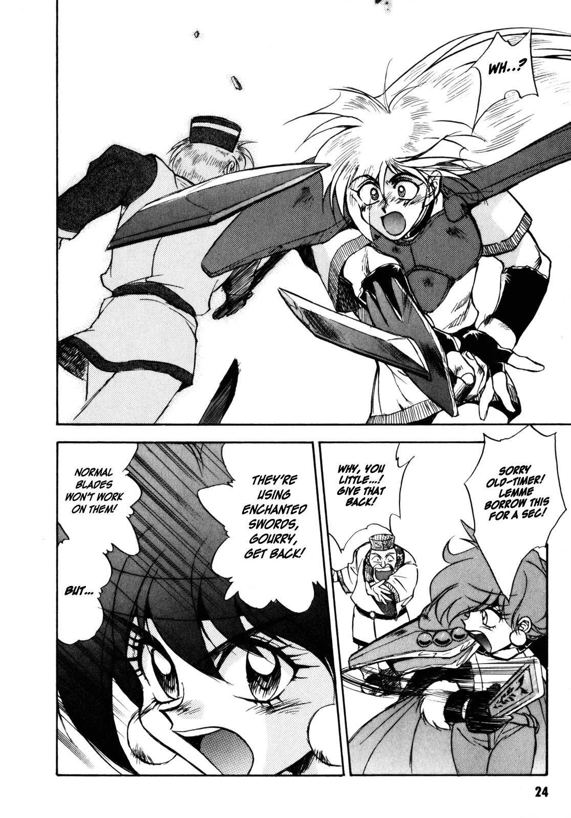 Choubaku Mahouden Slayers chapter 6 page 24