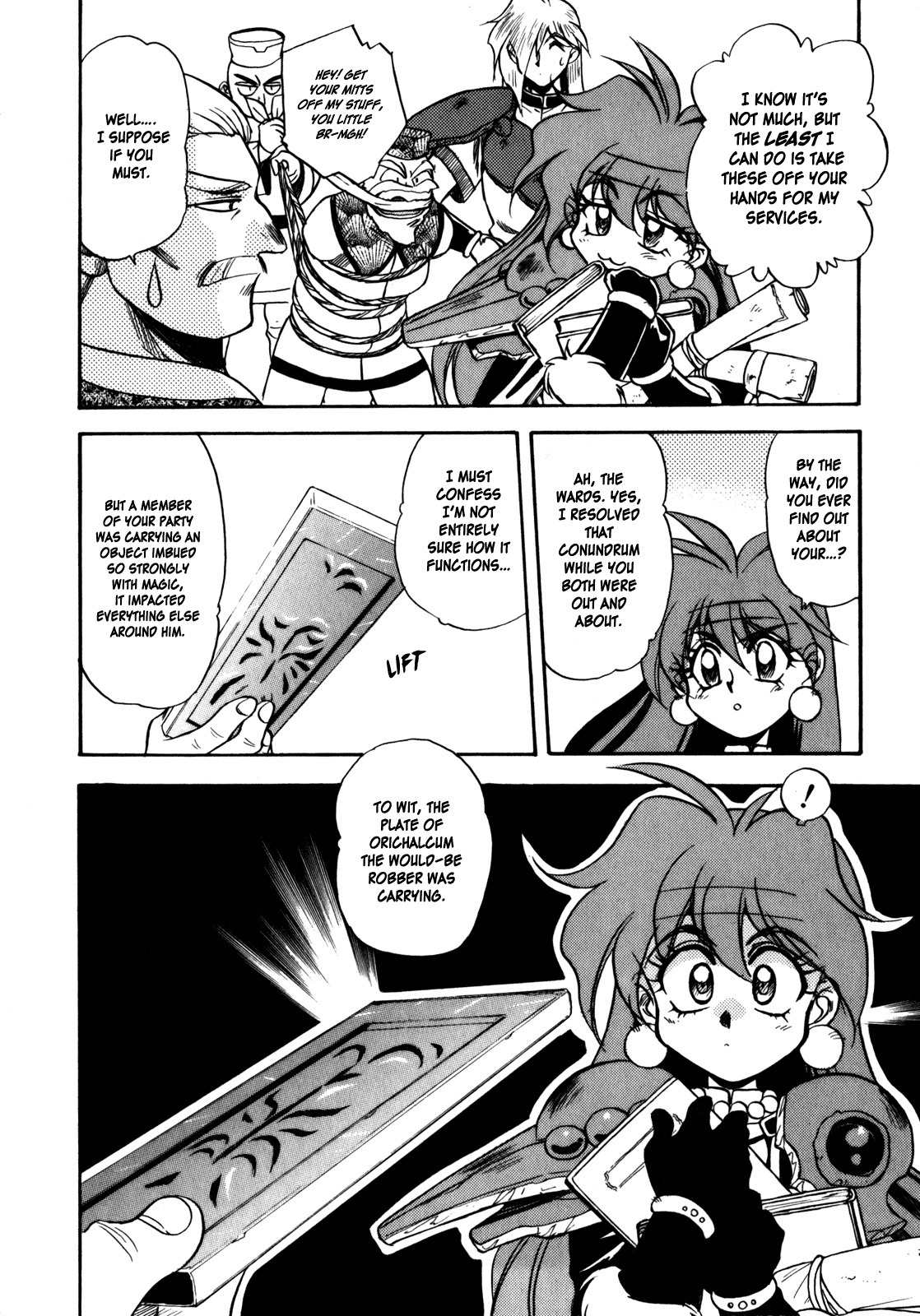 Choubaku Mahouden Slayers chapter 6 page 34