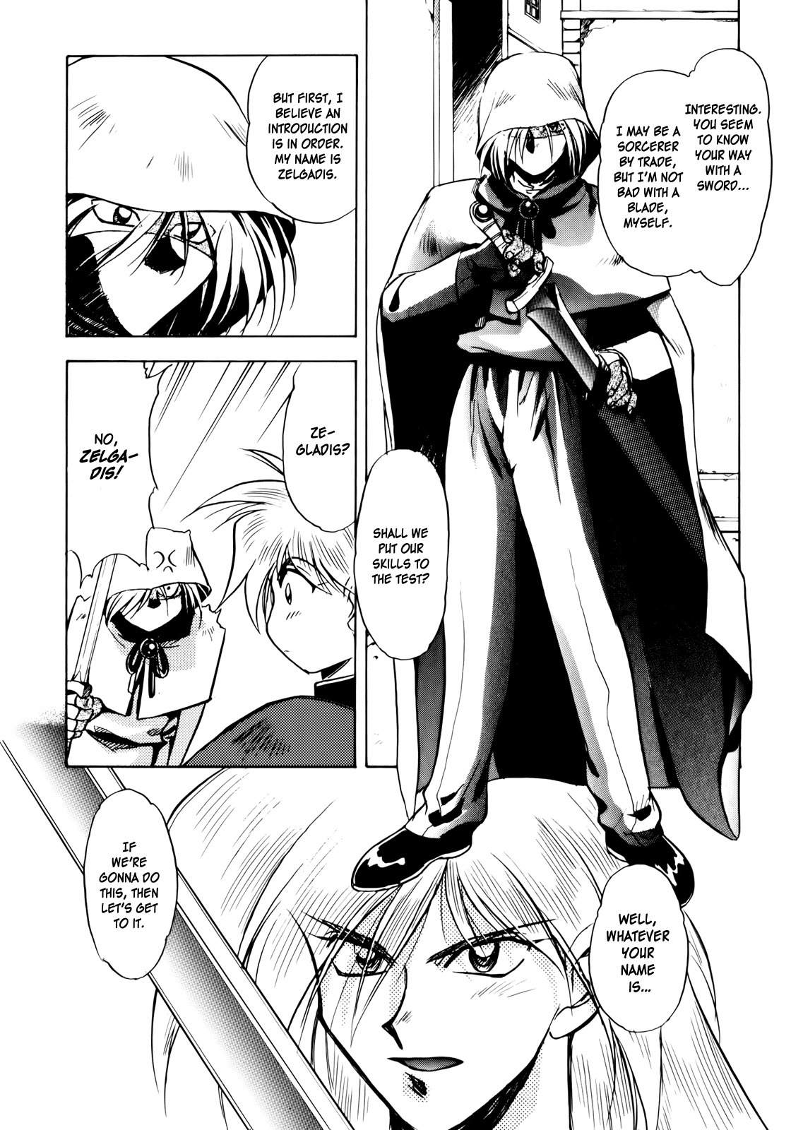 Choubaku Mahouden Slayers chapter 7 page 14