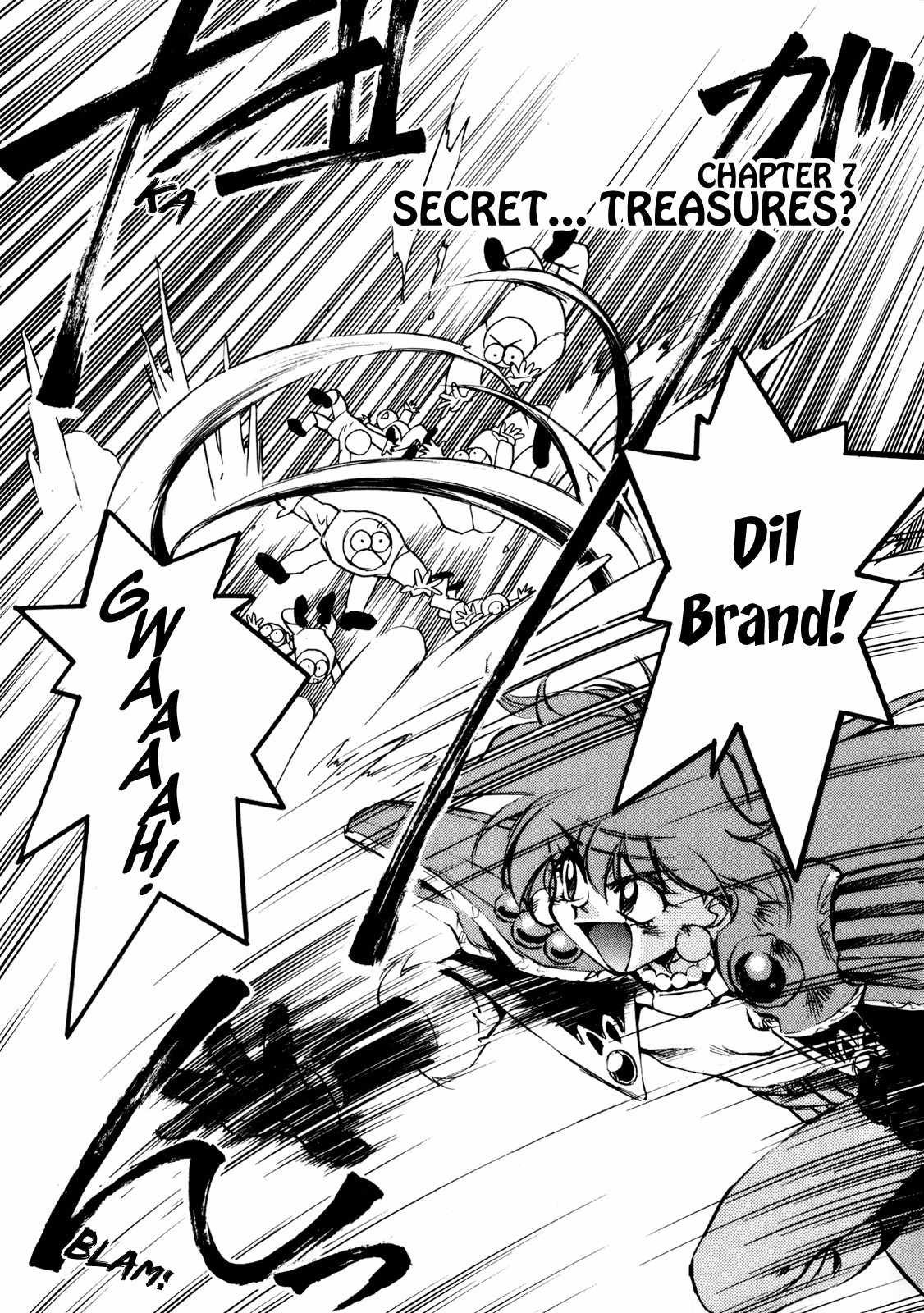 Choubaku Mahouden Slayers chapter 7 page 2