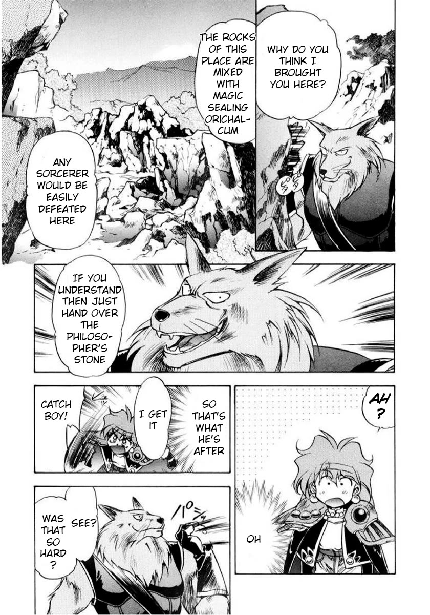 Choubaku Mahouden Slayers chapter 8 page 15