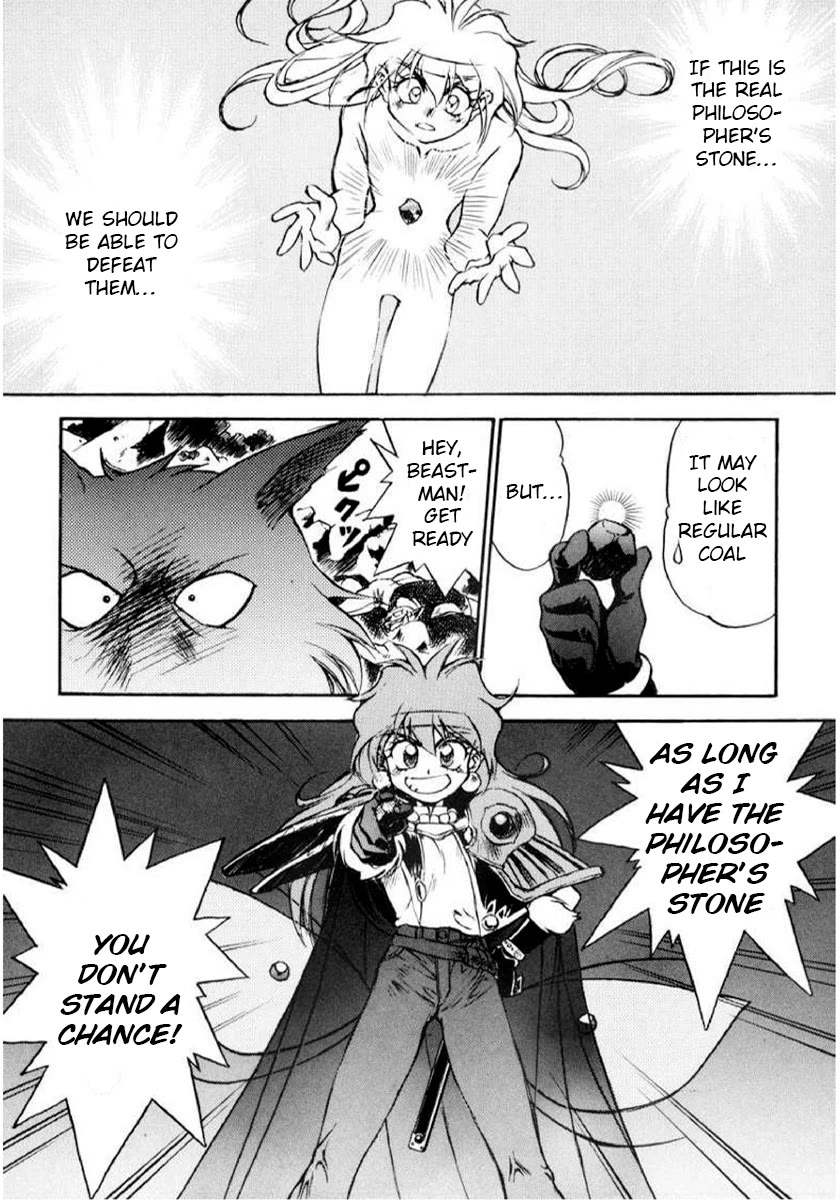 Choubaku Mahouden Slayers chapter 8 page 18