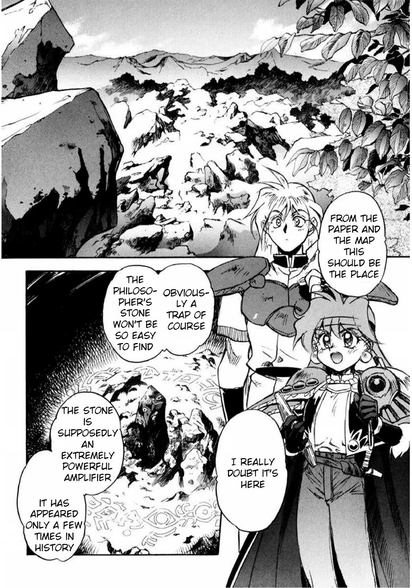 Choubaku Mahouden Slayers chapter 8 page 8