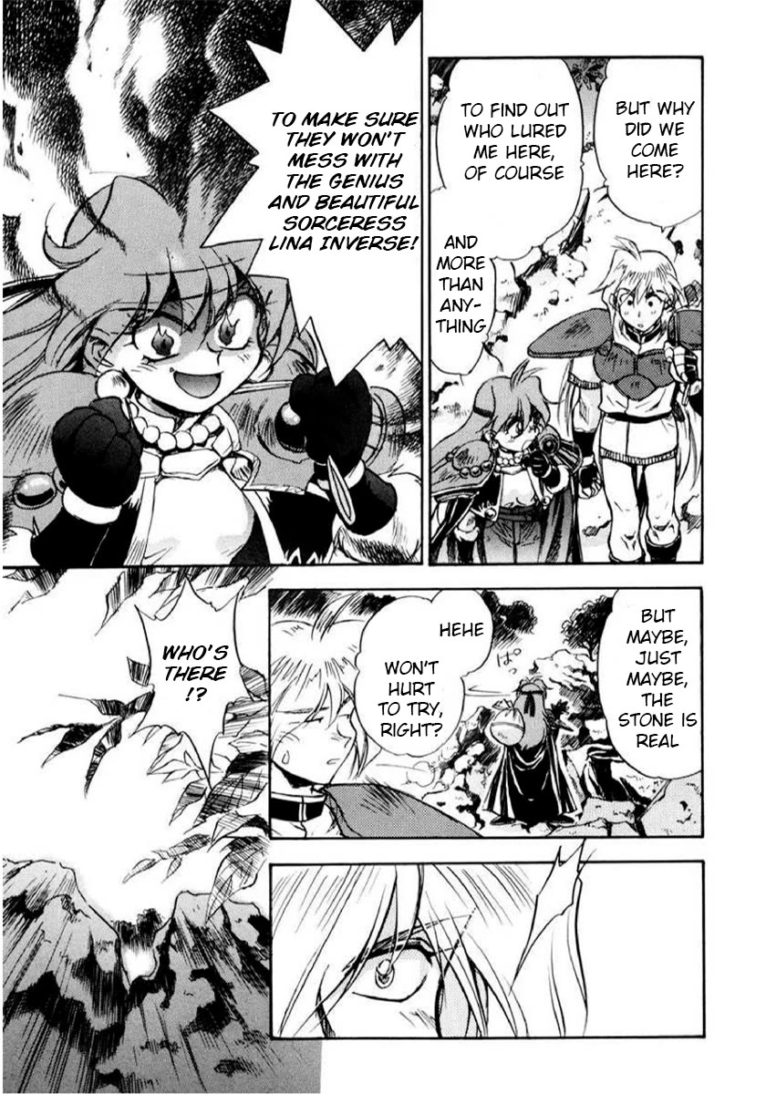 Choubaku Mahouden Slayers chapter 8 page 9