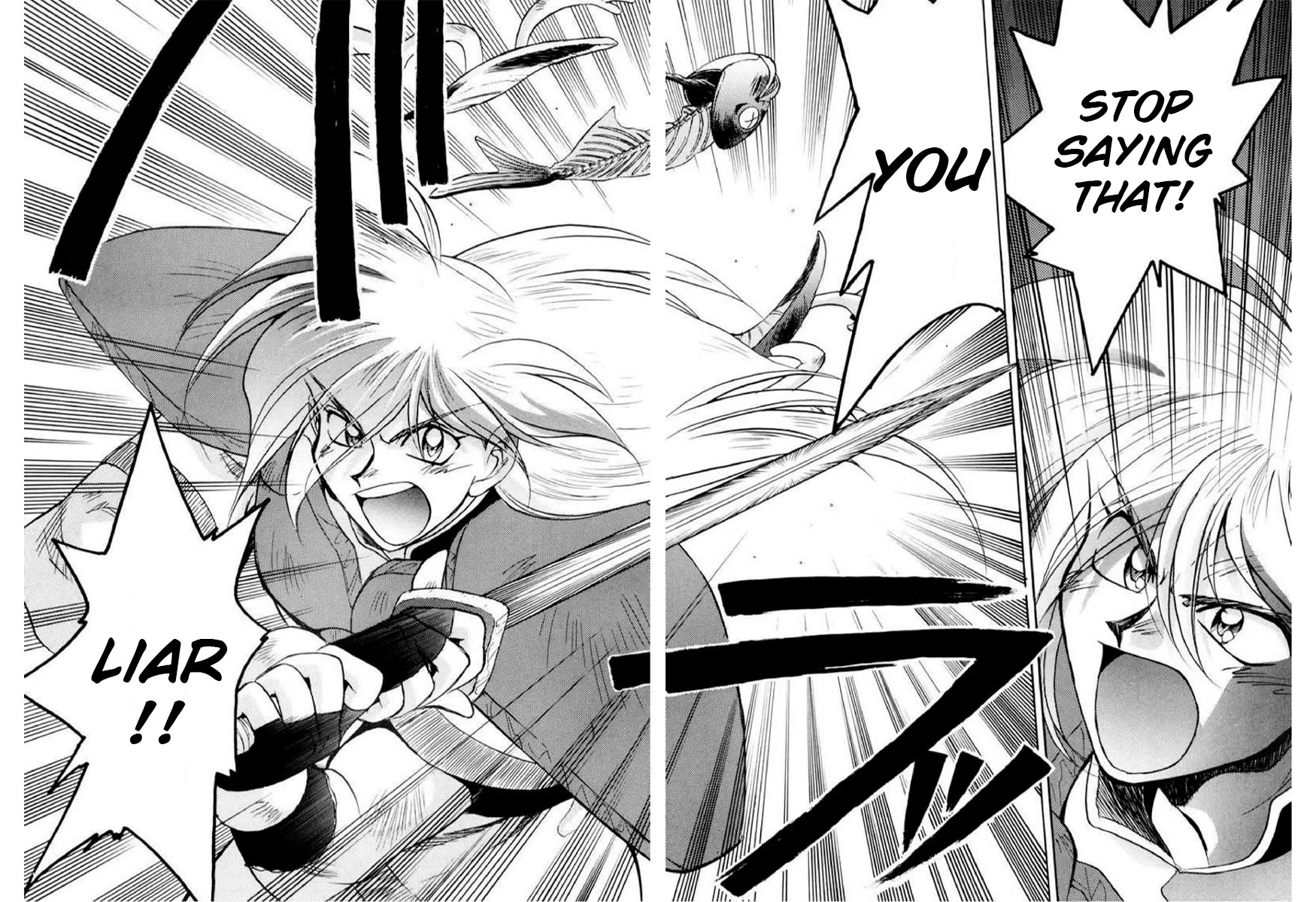 Choubaku Mahouden Slayers chapter 9 page 22