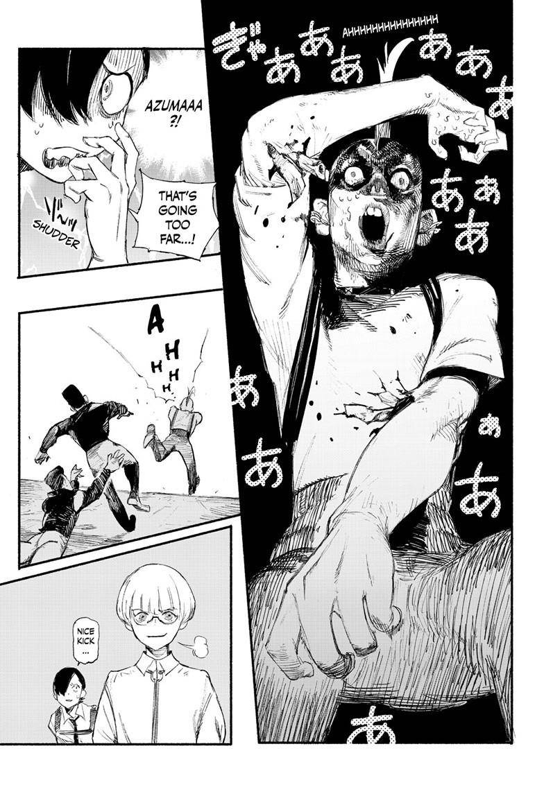 Choujin X chapter 1 page 17