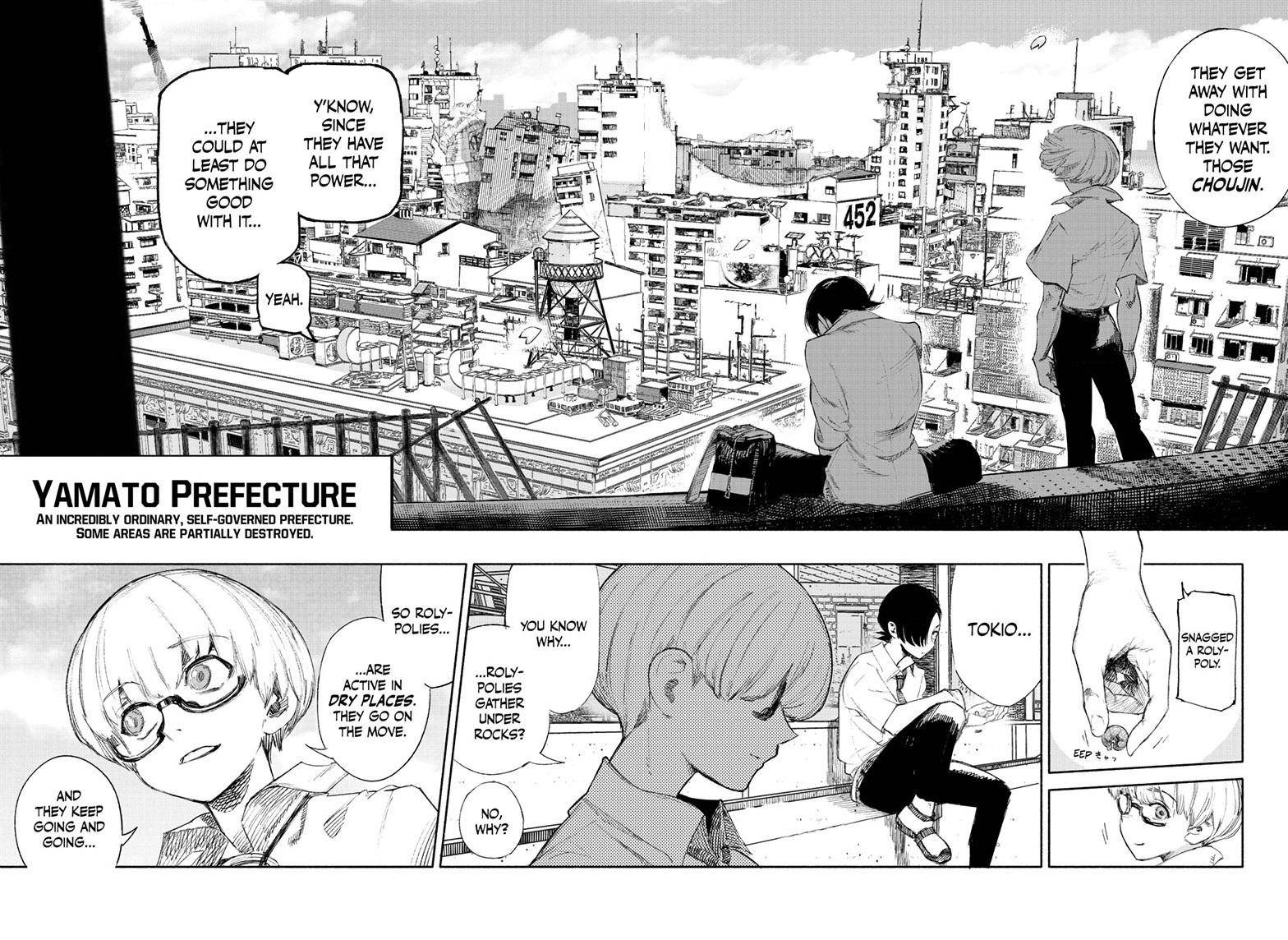 Choujin X chapter 1 page 20