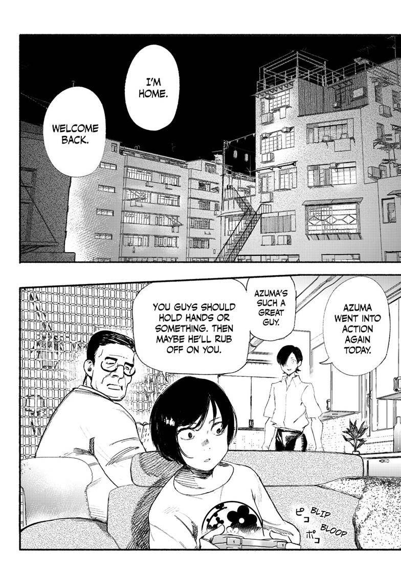 Choujin X chapter 1 page 25