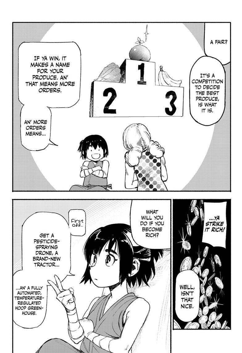 Choujin X chapter 1 page 4