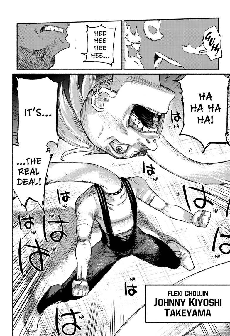 Choujin X chapter 1 page 43