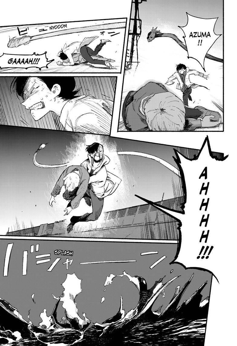 Choujin X chapter 1 page 48