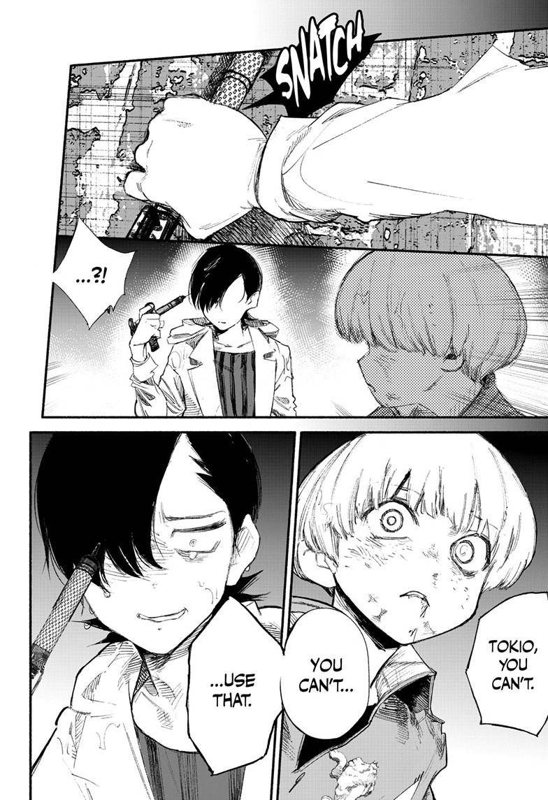 Choujin X chapter 1 page 57