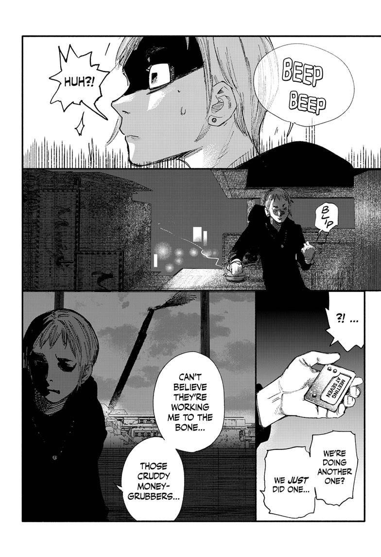 Choujin X chapter 10 page 17