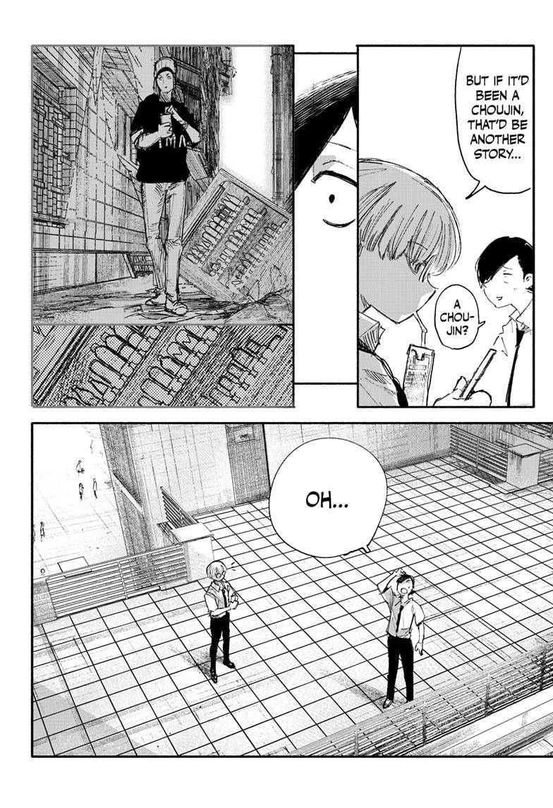 Choujin X chapter 10 page 19