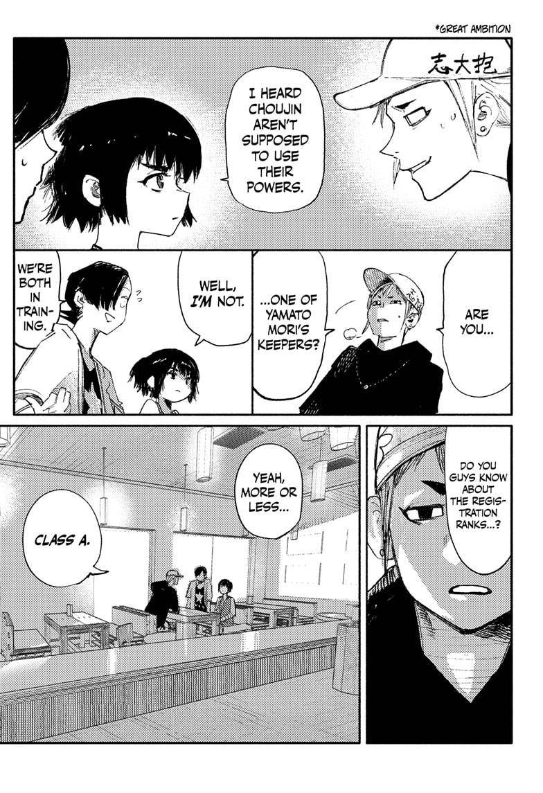 Choujin X chapter 10 page 3