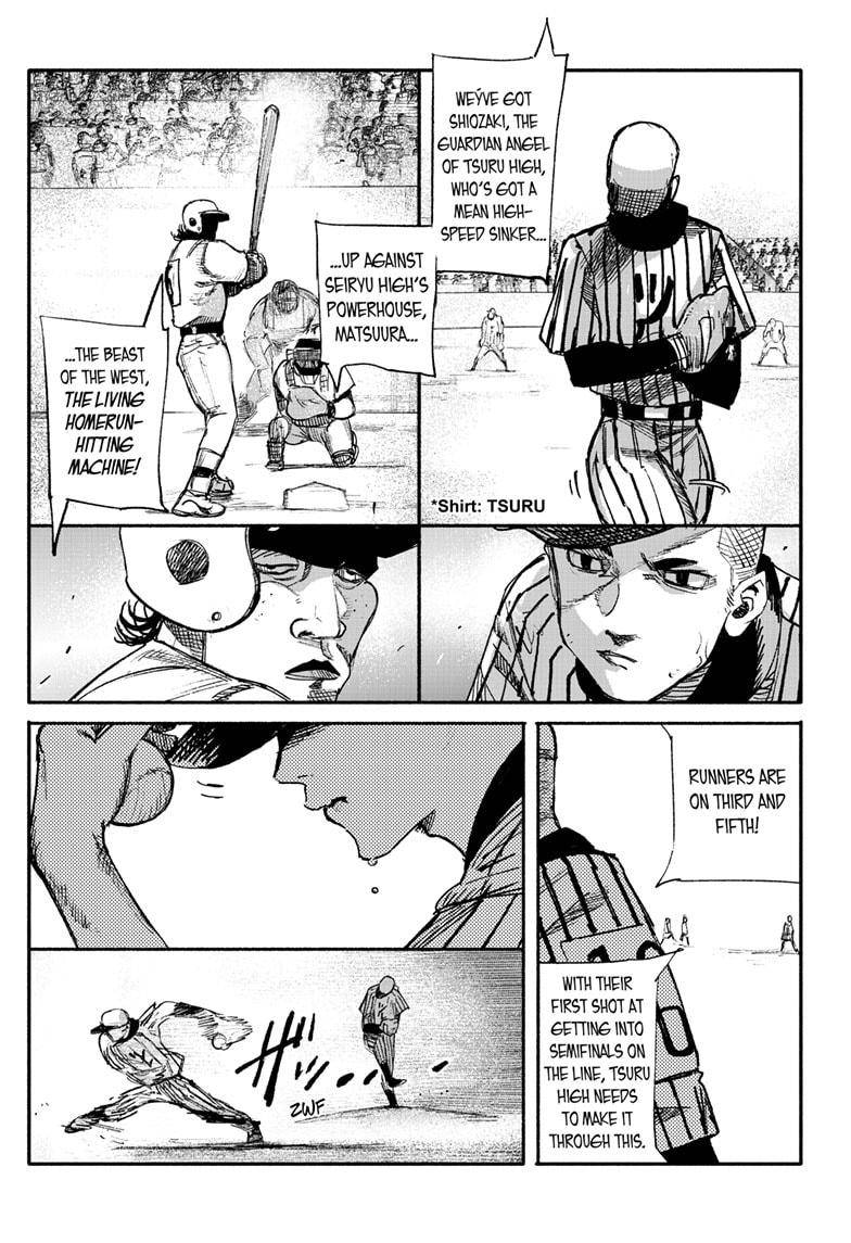 Choujin X chapter 10 page 9