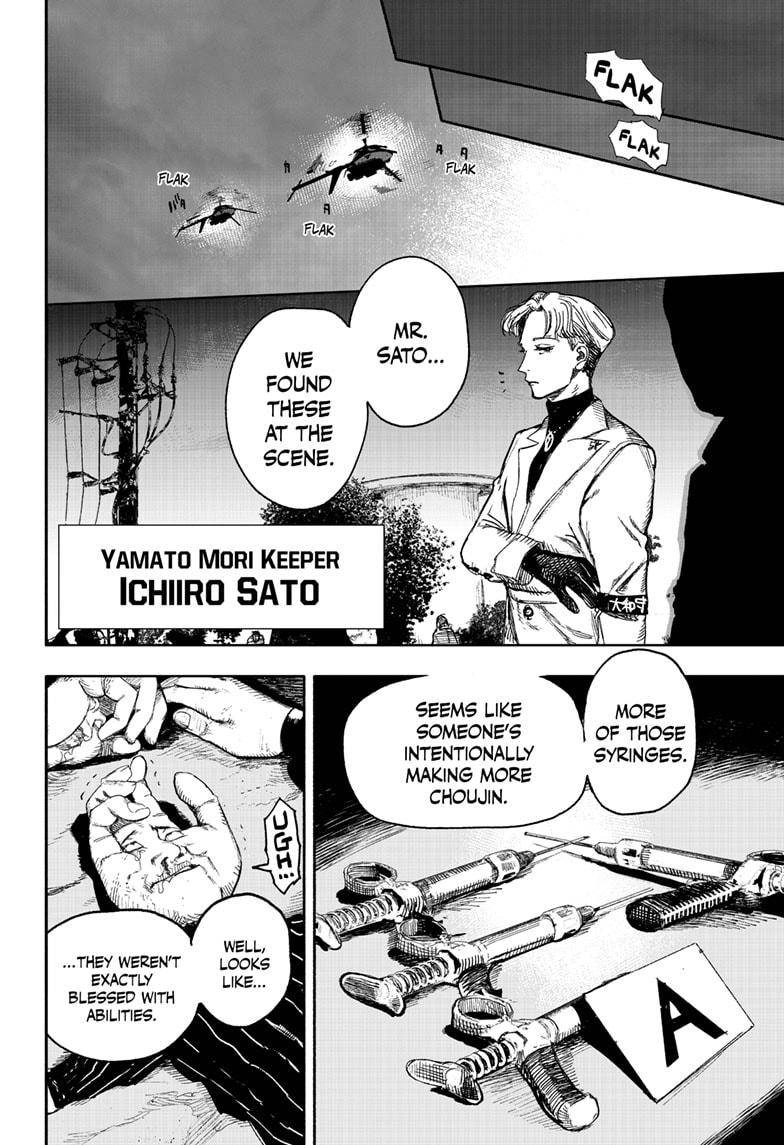 Choujin X chapter 14 page 27