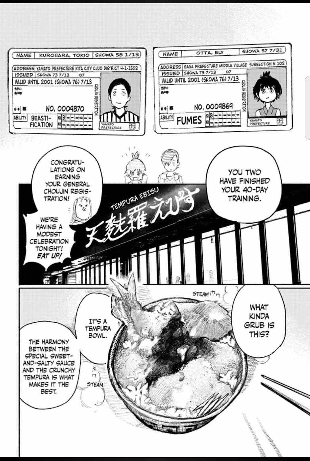 Choujin X chapter 15 page 8