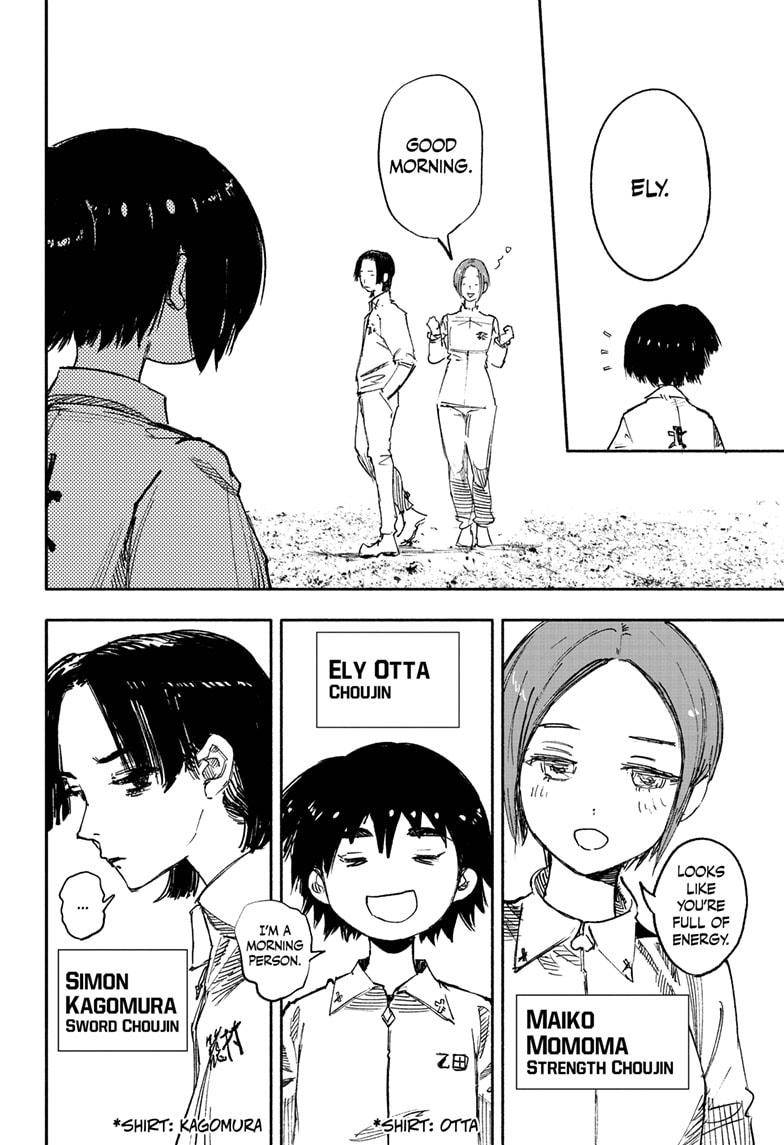 Choujin X chapter 16 page 4