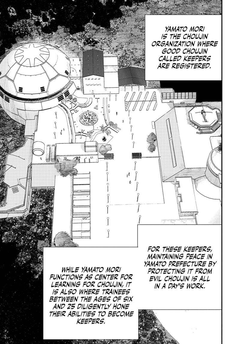 Choujin X chapter 16 page 5