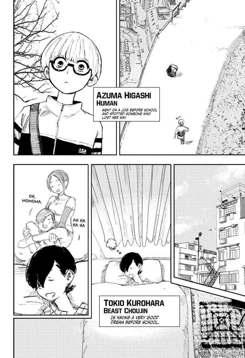 Choujin X chapter 16 page 8