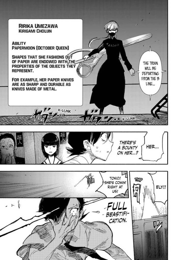 Choujin X chapter 18 page 13