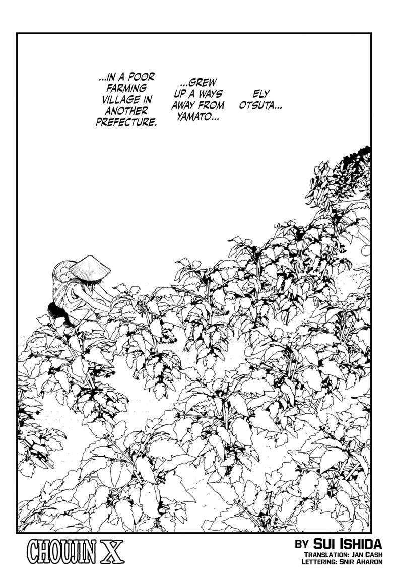 Choujin X chapter 2 page 1