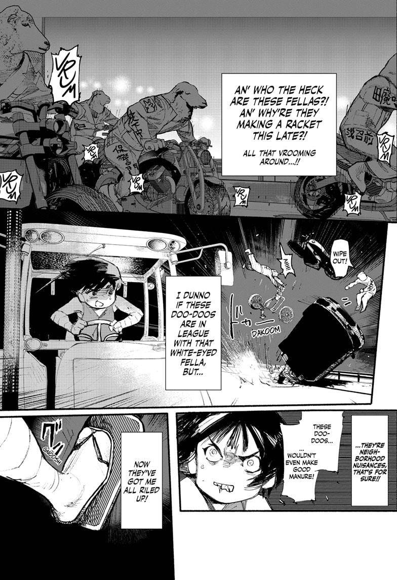 Choujin X chapter 2 page 19