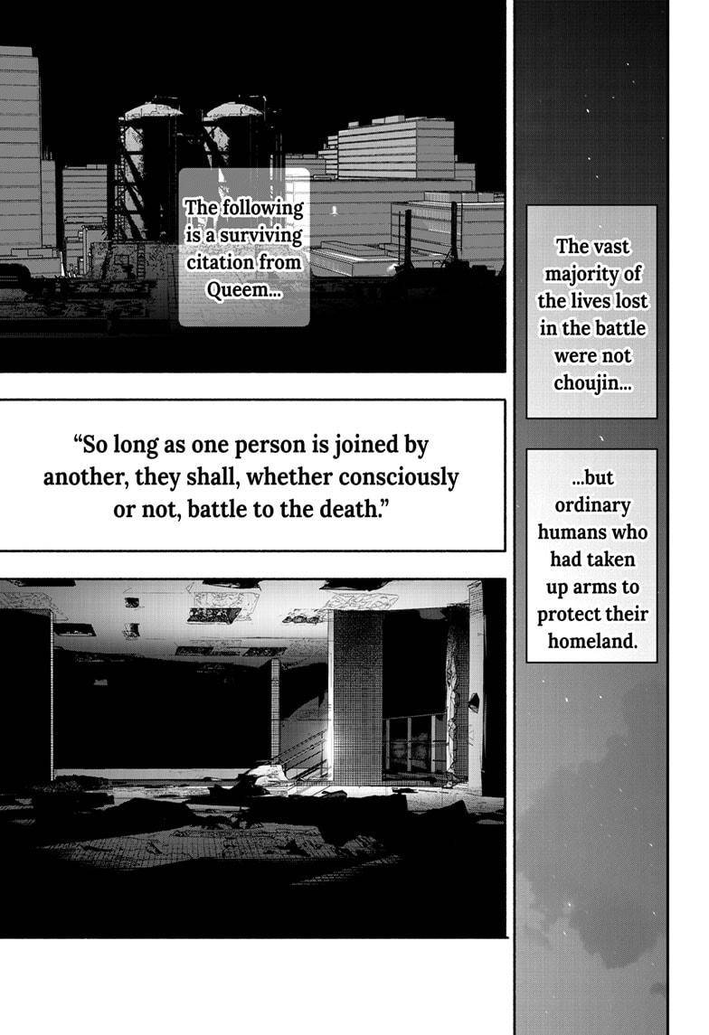 Choujin X chapter 22 page 3