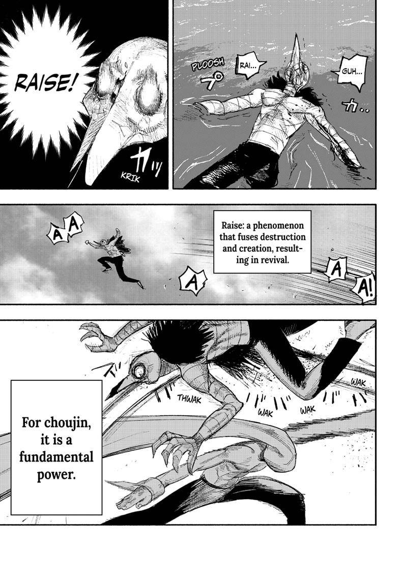 Choujin X chapter 23 page 15